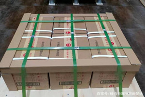 拉萨贡嘎机场物流酒水【机场货运当天